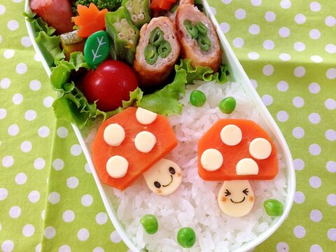 簡単キャラ弁☆ニンジンＤＥきのこちゃんのお弁当♪